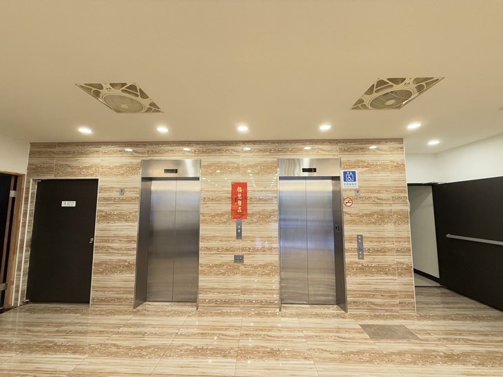 金山海寶溫泉會館