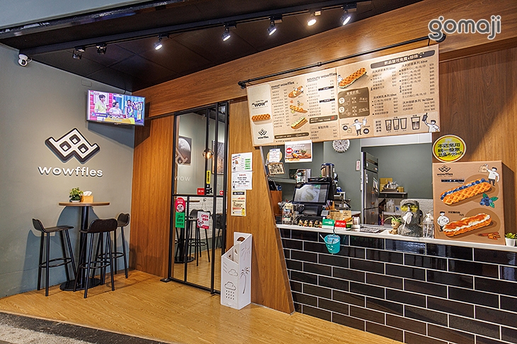 wowffles鬆餅專賣店(中華店)