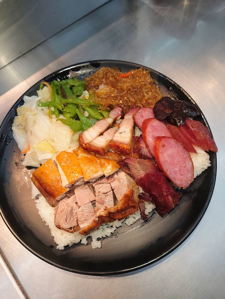 至尊七寶飯一份