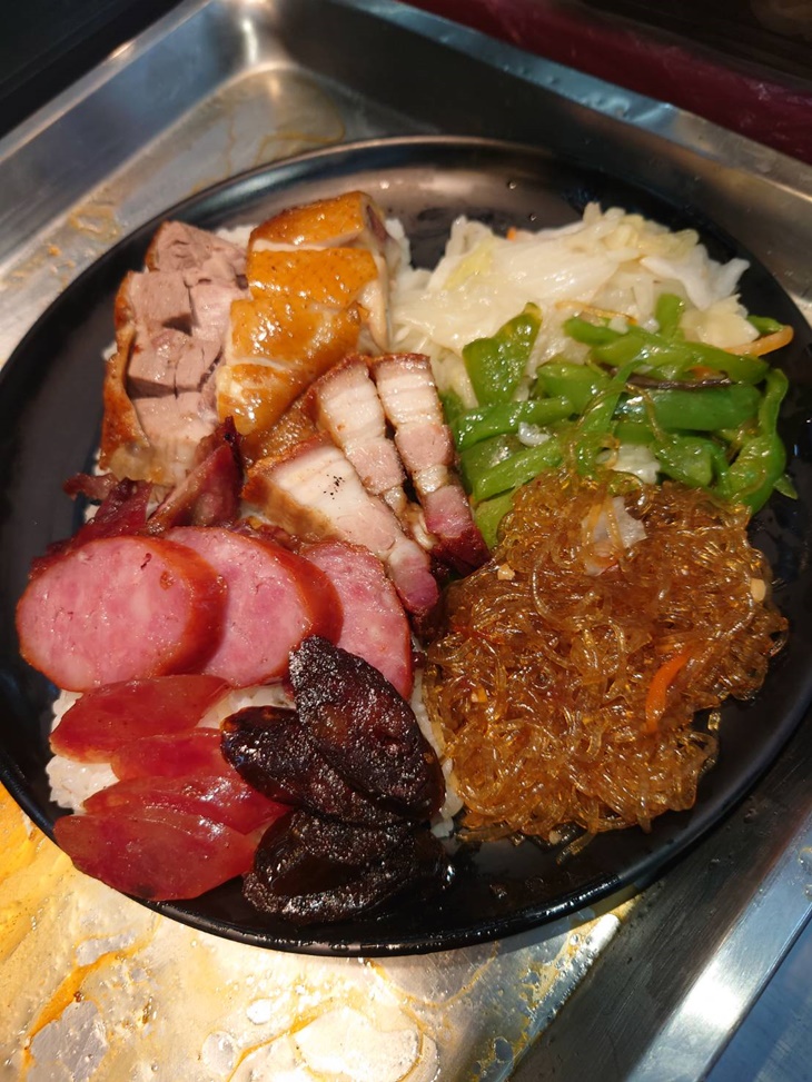 至尊七寶飯一份