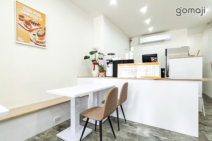 可芙路(新莊中原店)