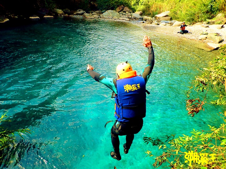 溯溪半日遊  