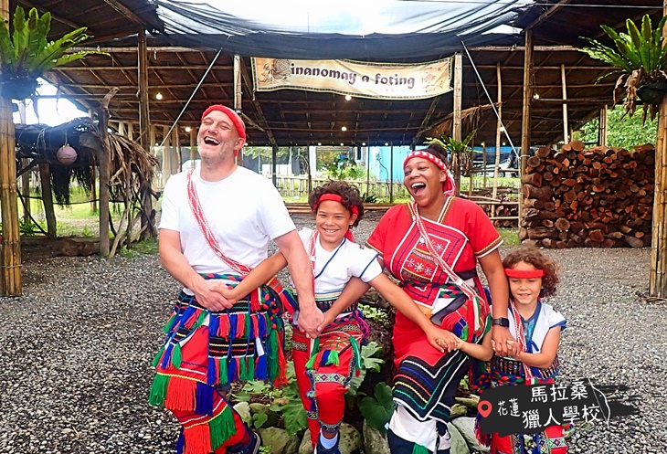 花蓮-馬拉桑獵人學校