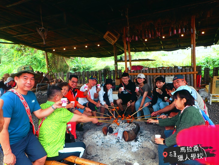 花蓮-馬拉桑獵人學校
