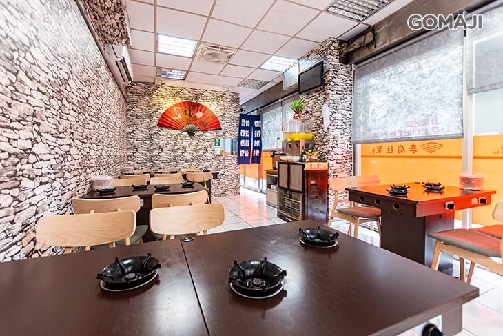 李扇往萊極鍋物