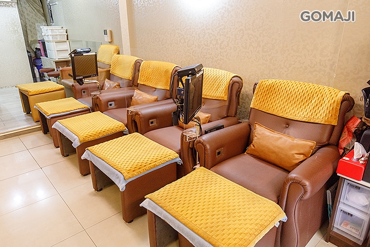 SKY晴空足體養生工場