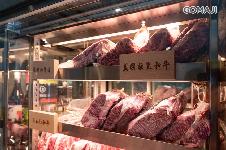 逸之牛 日式炸牛排專売(台中精誠店)