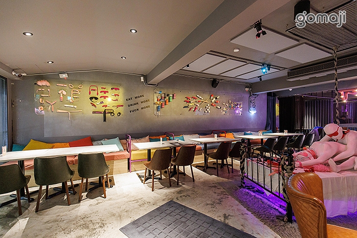 房間餐酒 The Room Bistro