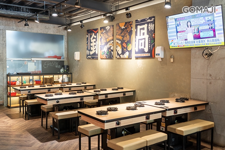 一級棒讚火鍋(公益店)