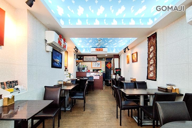 和順鄉雲南特色素食料理