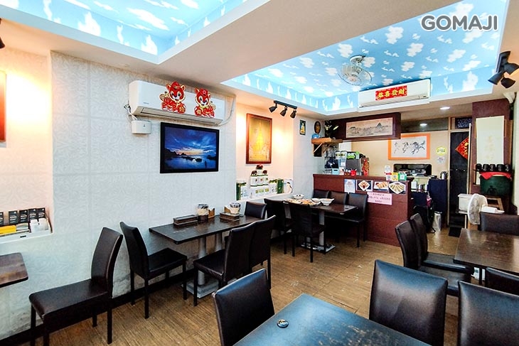 和順鄉雲南特色素食料理