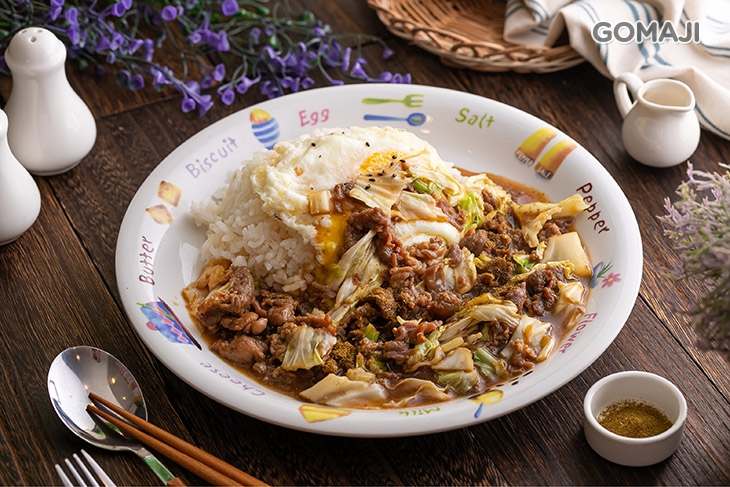 孜然牛