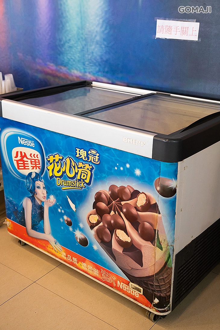 泰蝦樂 水道泰國蝦吃到飽