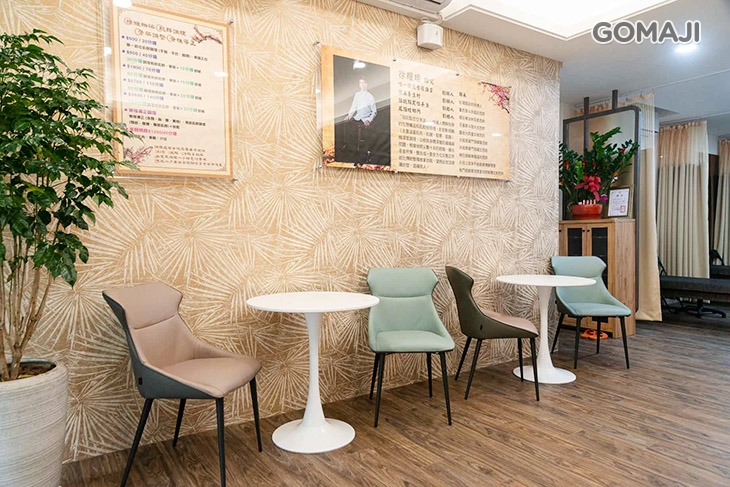 唯一傳統整復推拿