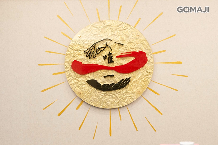 唯一傳統整復推拿