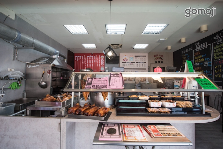 大夯鴨(復興店)