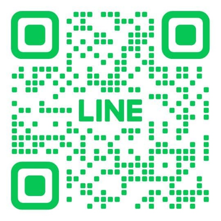 LINE