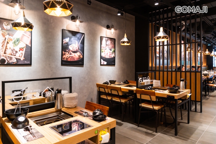 直火蒸 扁柏蒸食X鐵火鍋(台灣總店 新店店)