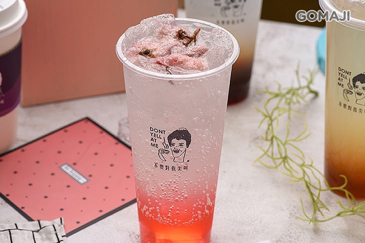 櫻花荔枝氣泡飲