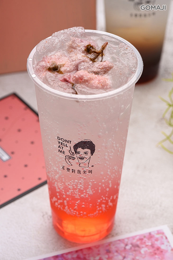 櫻花荔枝氣泡飲
