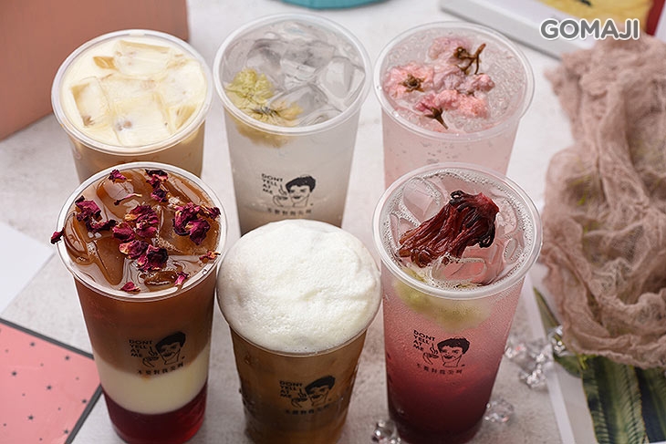 不要對我尖叫(竹北店)