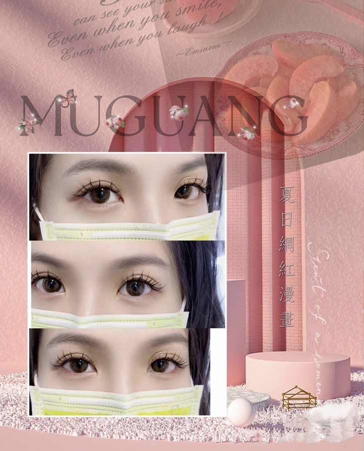 多款毛種捲度粗細搭配嫁接不限根數(依個人睫毛條件)