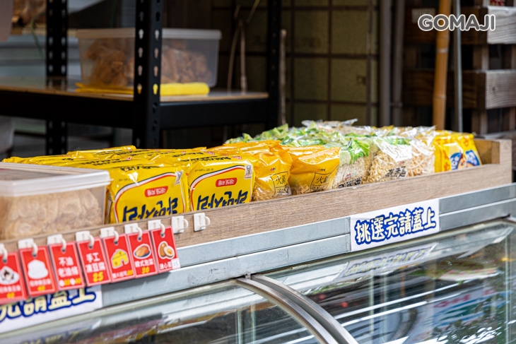 新貳拾壹食堂-鳳山鳳梨堂