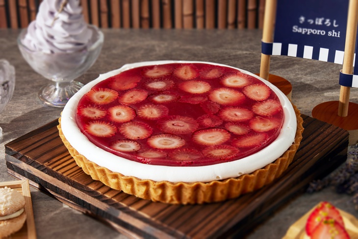 繽紛草莓派