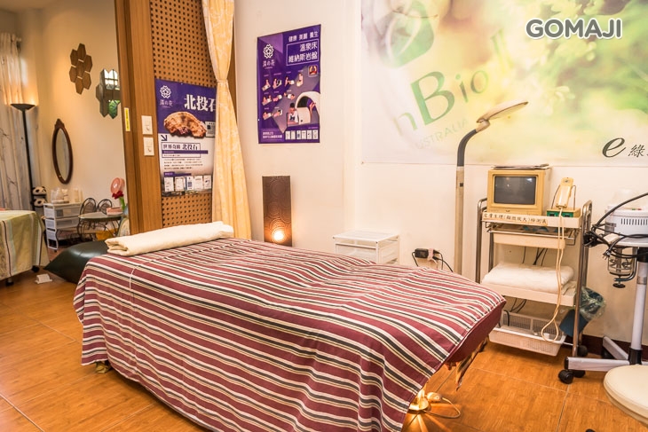  ROUCHING-SKINLOVEll 柔晴經絡 健康美學SPA