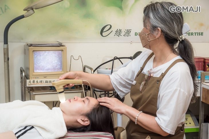 顯微肌膚放大檢測