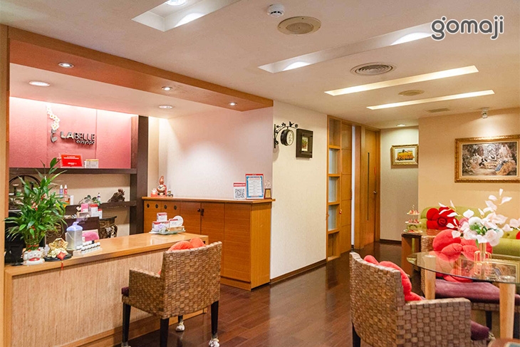 菁華美容SPA生活會館