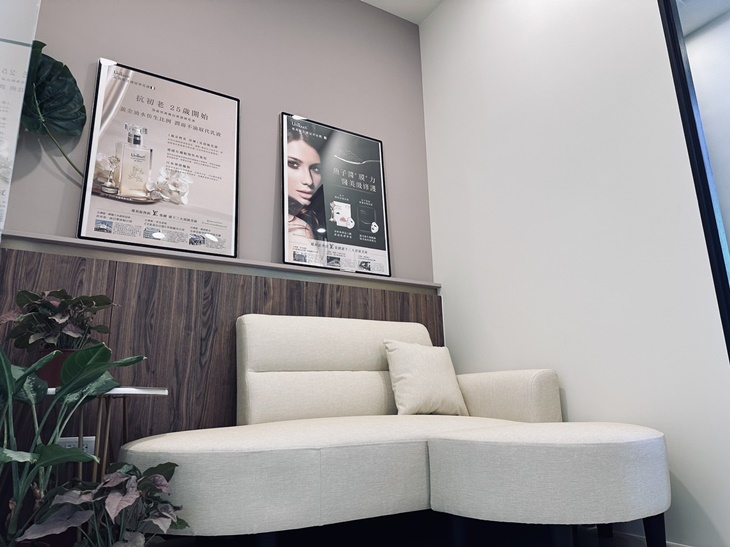 祤十玥國際美妍美體連鎖