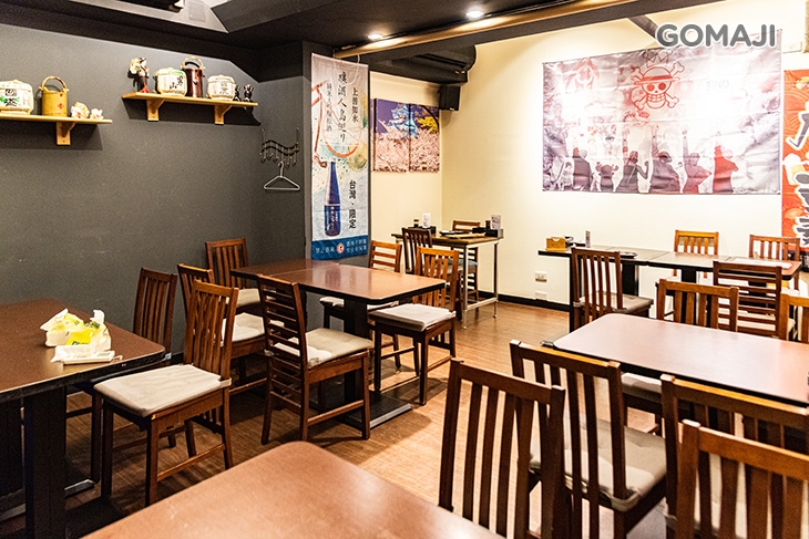 千日居創意和食