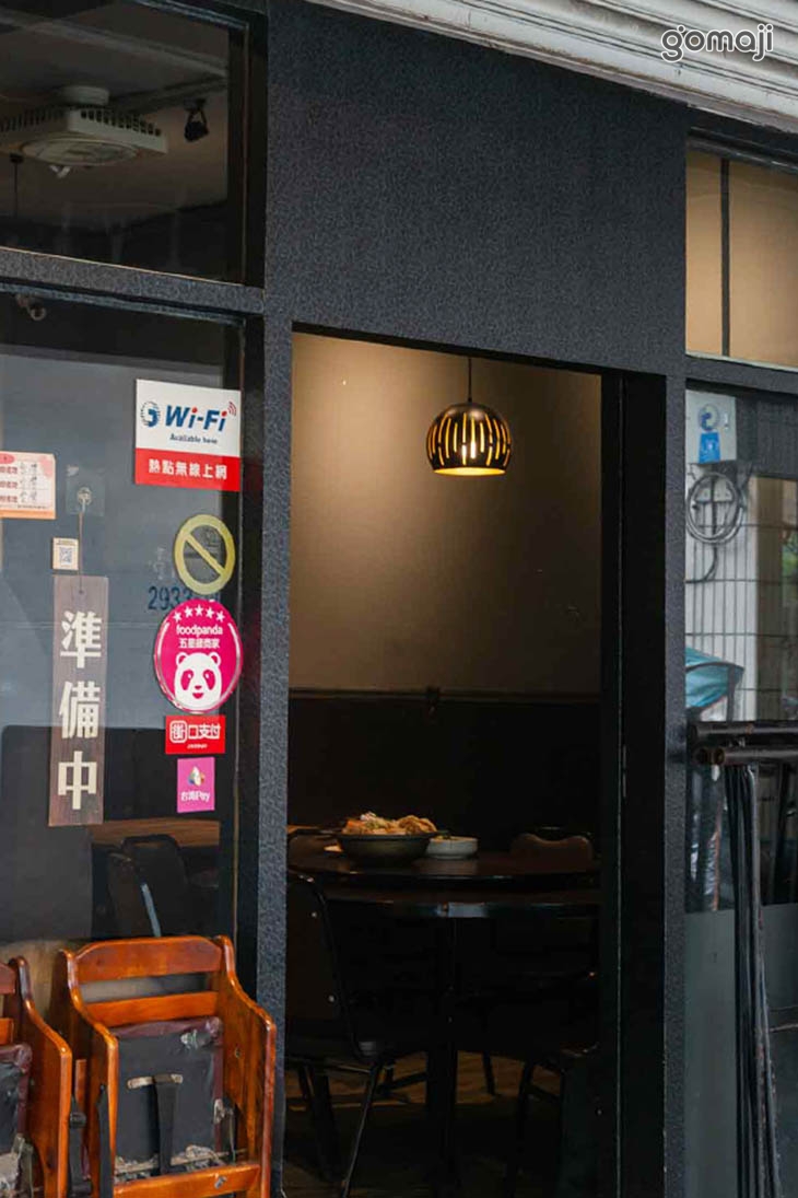 一家魚頭火鍋店