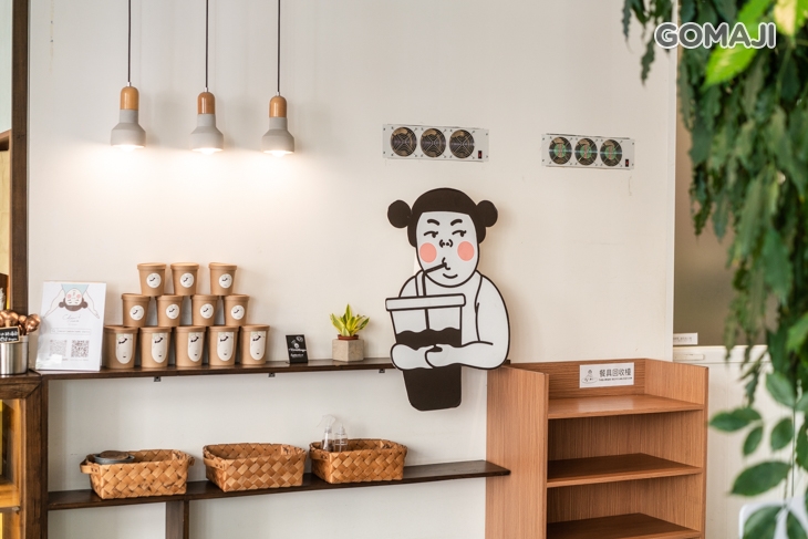 奇維奇娃-Cheevit Cheeva Taipei