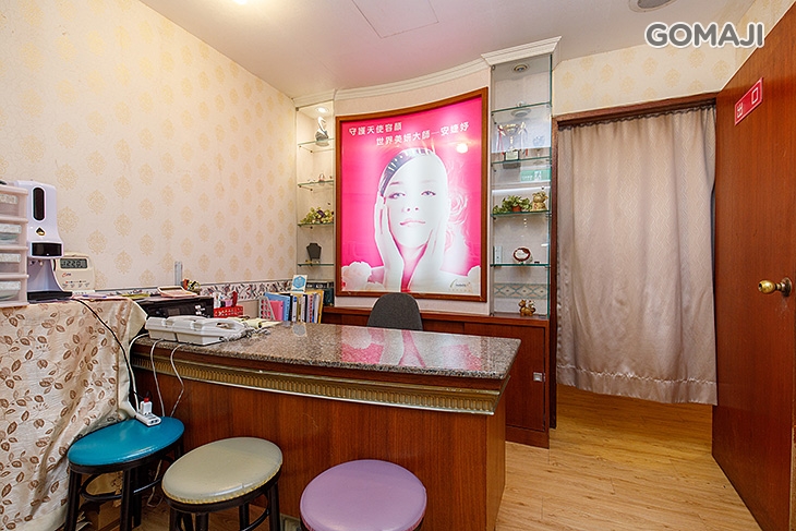 恬媞琳美容SPA會館