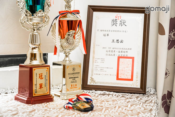 店家環境