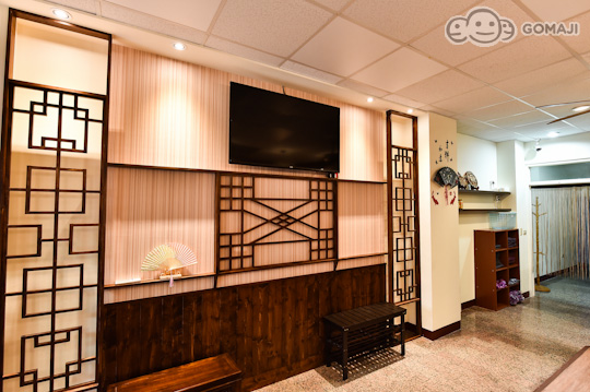 不老泉養生館(裕農店)環境