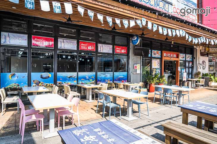 東海灣海鮮市集