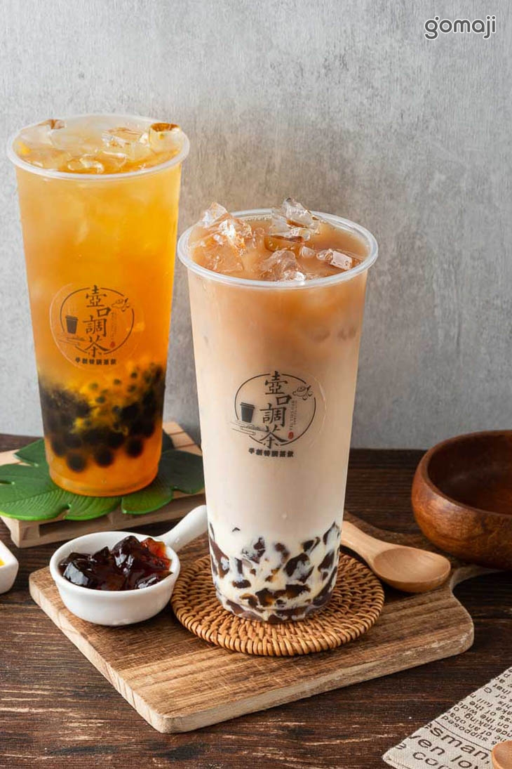 黑糖粉粿厚奶茶