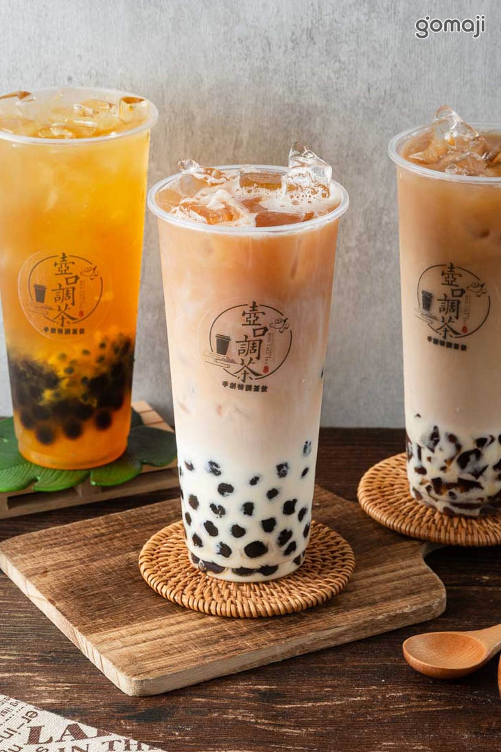 珍珠厚奶茶
