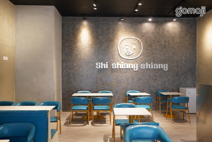 嘻香香麻辣香鍋