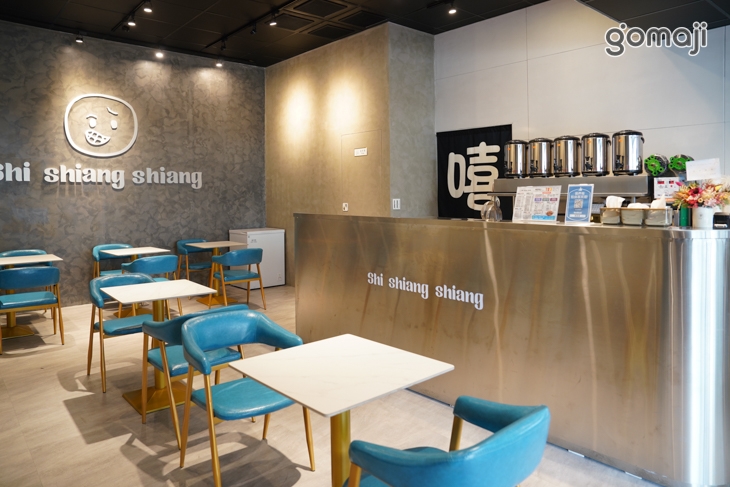 嘻香香麻辣香鍋