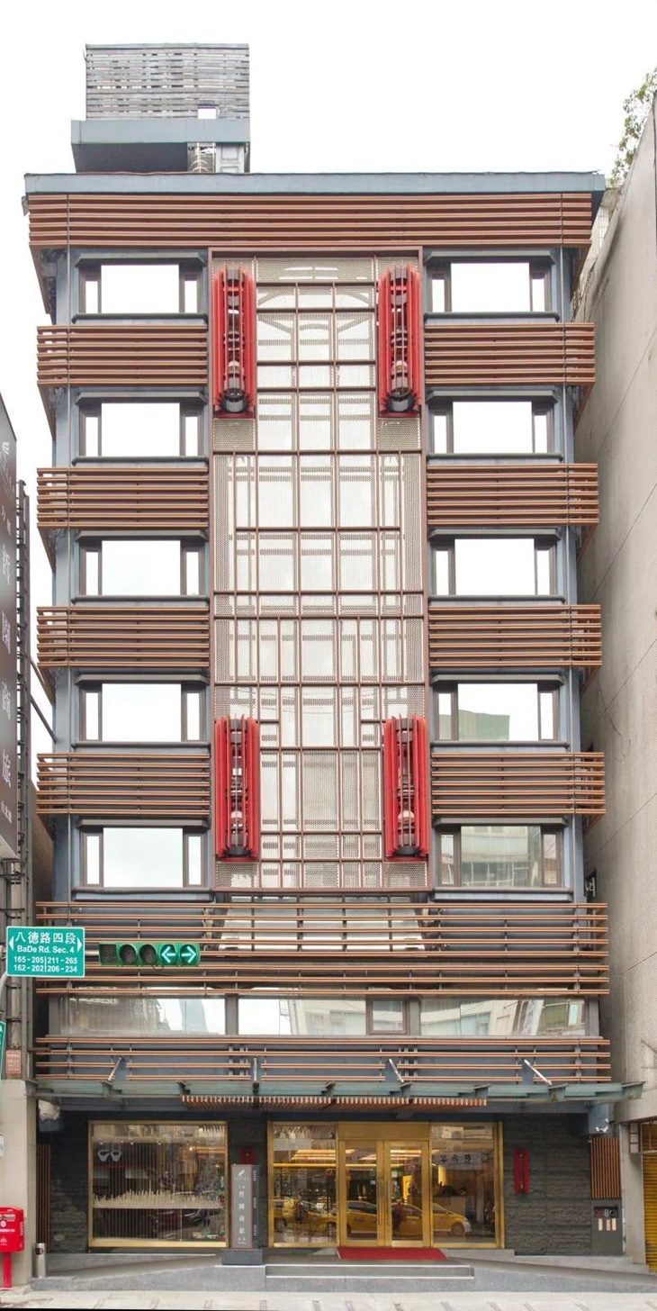 承攜行旅-台北八德館