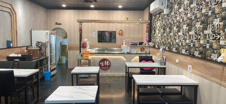 喔辣Hola麻辣香鍋