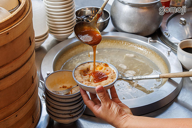 小南鄭記台南碗粿(新莊店)