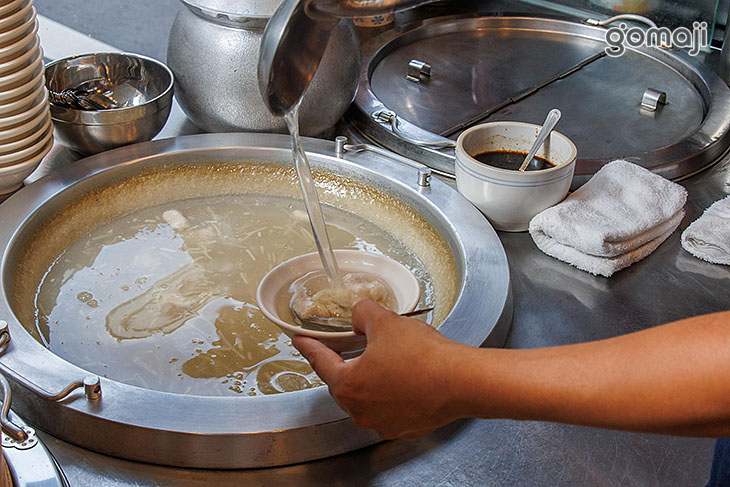 小南鄭記台南碗粿(新莊店)