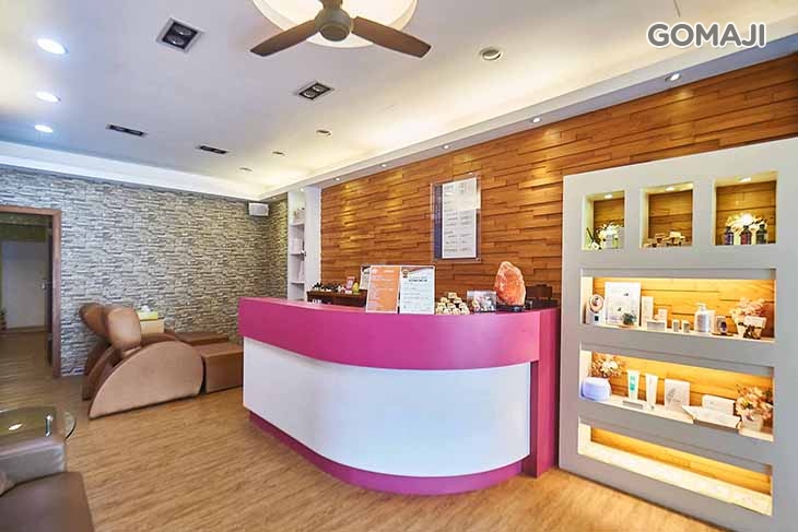 康玥美容舒活會館