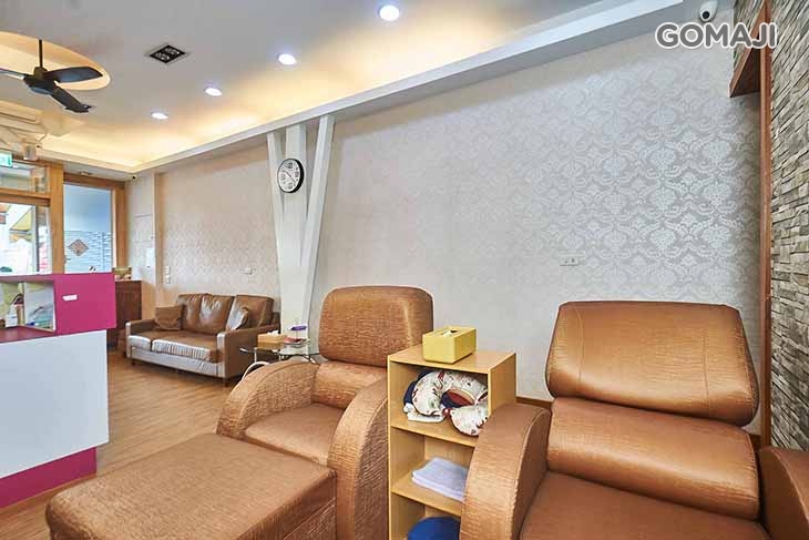 康玥美容舒活會館