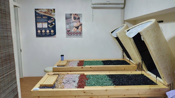 妍美學美容SPA(汐止店) 